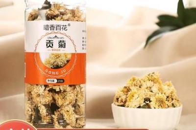 亳州保健食品批發(fā)指南 菊花、枸杞與金銀花的產(chǎn)業(yè)優(yōu)勢(shì)