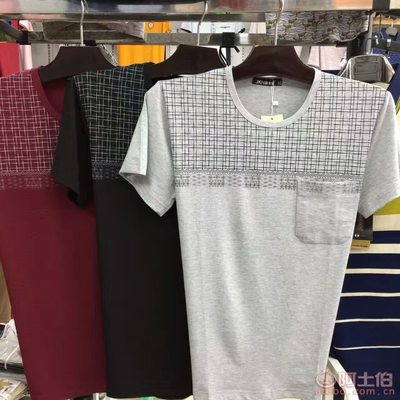 【自主品牌廠家處理純棉短袖t恤圓領中老年休閑男裝絲光棉男士T恤寬松半袖201701】汕頭市濠江區(qū)誠誠服裝廠 - 產(chǎn)品庫