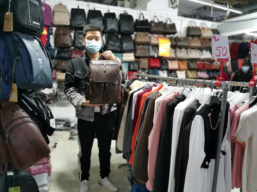 首屆春季外貿絲綢服裝商品購物節璀璨啟幕，日用百貨琳瑯滿目