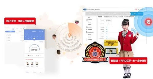 中標1061萬元，欽家助力合伙人成功中標2021瑞安市學生服裝招標項目